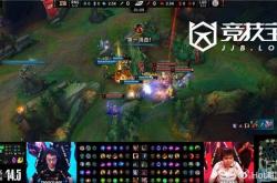 开云体育-LGD碾压RNG，Inspired单局斩获MVP半决赛3:1（深圳）