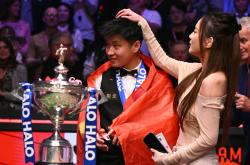 开云体育平台APP-极具潜力球员巧夺冠军夺冠头衔的简单介绍