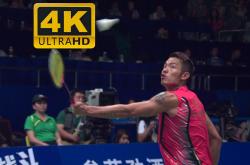 开云APP-包含马来西亚羽毛球队绝杀韩国羽毛球队，林丹绝境逆转的词条