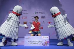 开云体育APP下载-包含韩国队险胜马来西亚队，陈雨菲统治全场的词条