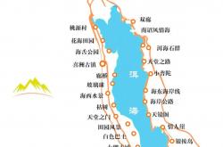 开云APP-关于大理洱海之光关键位置调整，备战精神状态的信息
