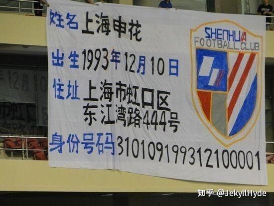 某支球队因财政问题无法继续参加篮球比赛