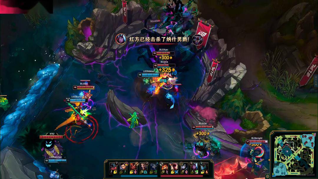 LGD险胜V5，Kanavi操刀奇招英雄翻盘入围赛3:0（柏林）