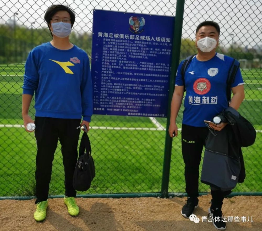 青岛队战绩提升，积极备战下一场