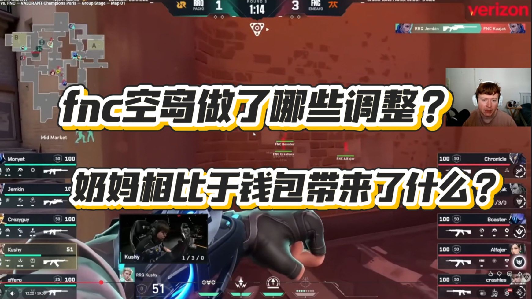 包含FNC血洗HKA,Gumayusi操刀奇招英雄翻盘峡谷大战2025世界赛,点燃全场激情的词条 包含FNC血洗HKA,Gumayusi操刀奇招英雄翻盘峡谷大战2025世界赛,点燃全场激情的词条